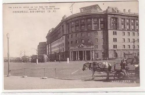 53681 Ak China S.M.R. Office the Grand Building at the Dairen Wharf um 1930