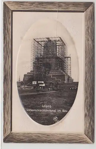 53586 Ak Leipzig Völkerschlachtdenkmal im Bau um 1913