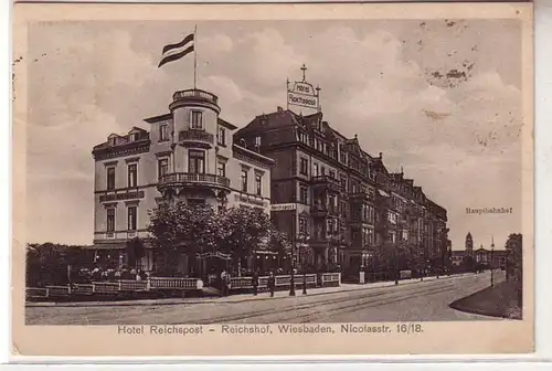 53347 Ak Wiesbaden Hotel Reichspost Reishof Nicolasstraße 16/18, 1930