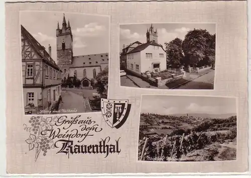 53329 Multiages Ak Rauenthal Rheingau Hotel Weinhaus Engel 1969