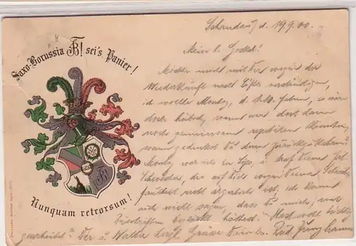 53147 Studentika Ak Sachsen "Saxo Borussia sei's Panier!" 1900