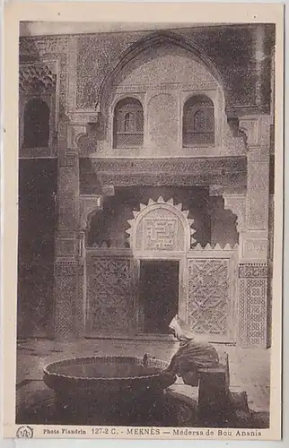 53134 Ak eines deutschen Fremdenlegionärs aus Marokko arabische Schule um 1926