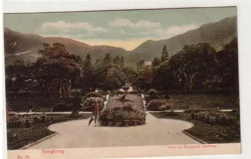 52810 Ak Hongkong View of Botanical Gardens um 1900