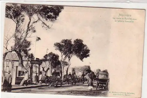 5205 Ak Alexandria Egypte vue de route avec des calèches vers 1900