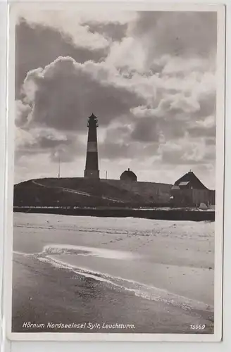 51744 Feldpost Ak Hörnum île de la mer du Nord Sylt phare 1940