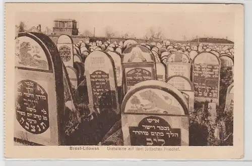 51663 Judaika Ak Brest Litovsk pierres tombales sur le cimetière juif vers 1925