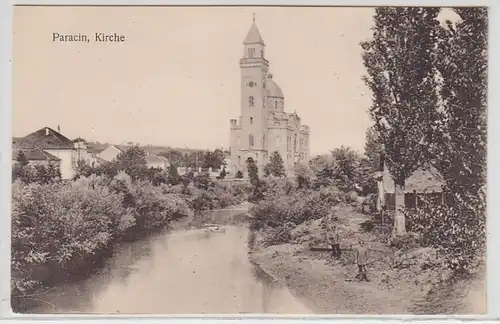 51595 Ak Paracin Serbien Kirche um 1915