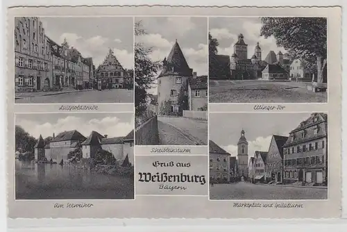 51567 Mehrbild Ak Gruß aus Weißenburg Bayern 1957