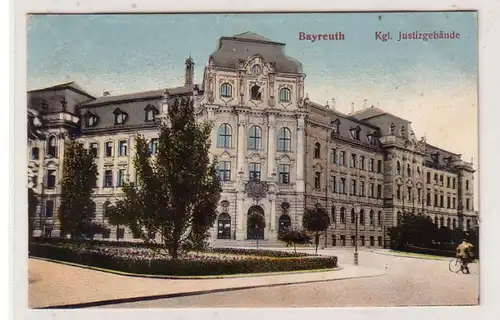 51544 Feldpost Ak Bayreuth königliches Justizgebäude 1915