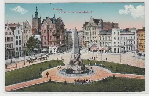 51489 Feldpost Ak Danzig Holzmarkt und Kriegerdenkmal 1915