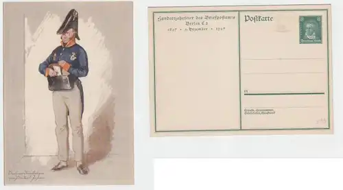 51100 Ganzsachen Ak 100 Jahrfeier des Briefpostamtes Berlin 1927