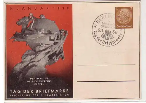 51094 entier Carte postale Jour du timbre 1938