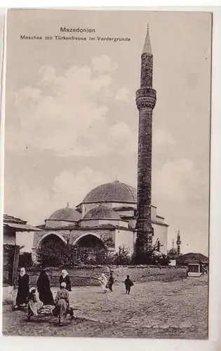 51053 Ak Macédoine mosquée avec des femmes turques au premier plan vers 1915