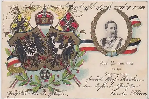 50898 Präge Ak Lithographie Zur Erinnerung an den Kaiserbesuch 1904