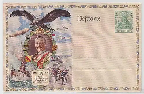 50892 Actes complets Ak 25 anniversaire du gouvernement Kaiser Guillaume II 1913