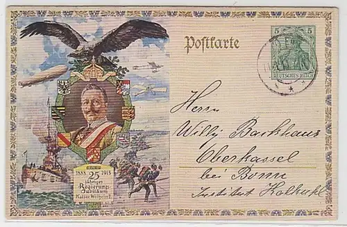 50890 Actes complets Ak 25 anniversaire du gouvernement Kaiser Guillaume II 1913