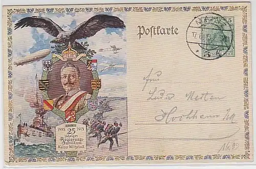 50880 Ganzsachen Ak 25jähriges Regierungsjubiläum Kaiser Wilhelm II 1913