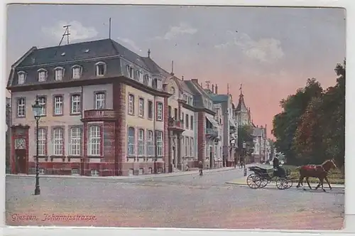 50851 Feldpost Ak Giessen Grissstrasse 1916