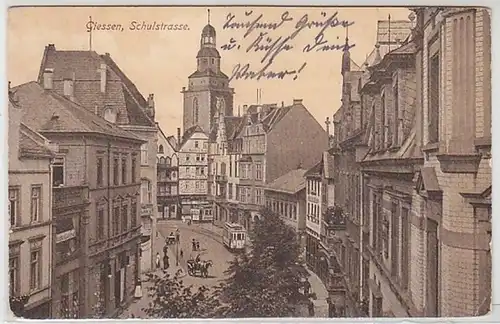 50818 Feldpost Ak Giessen Schulstrasse 1917