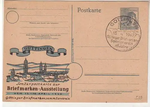 50671 Ganzsachen Ak Sonderpostkarte zur Briefmarken Ausstellung Göttingen 1947