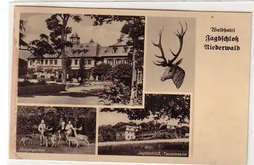 50385 Multi-image Ak Waldhotel Château de chasse Niederwald 1944