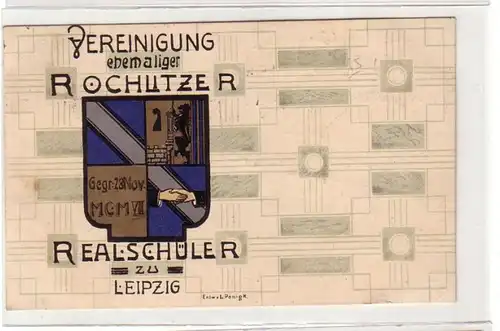 50107 Studentika Ak Realschüler zu Leipzig 1912