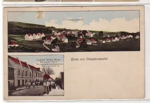 50072 Ak Antwerpen Chaussee de Malines et Pepiniere 1905