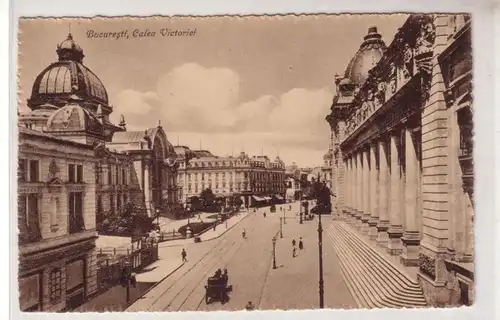 50062 Ak Bucuresti Bucarest Calea Victoriei 1917