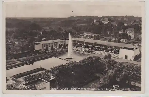 49960 Ak Essen Gruga Park Terrassen Gaststätte 1935