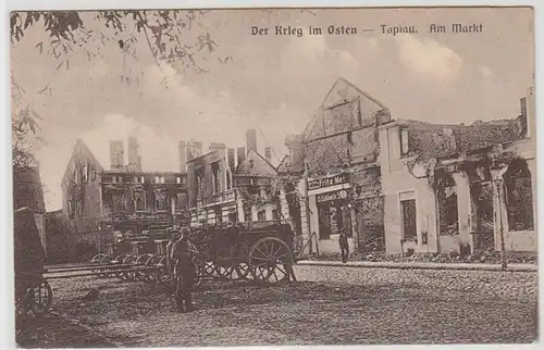 49928 Feldpost Ak Tapiau sur le marché 1915