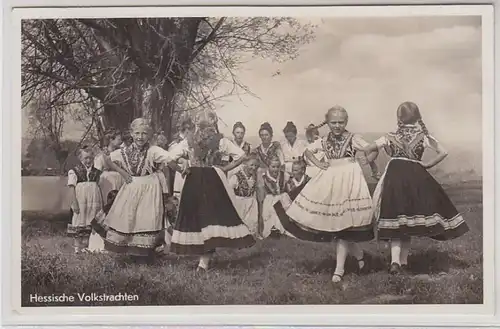 49730 Ak Hessische Volksschönen vers 1940