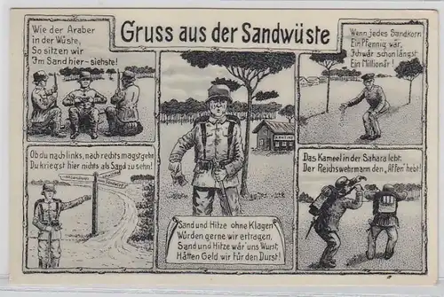 49701 Humor Ak Gruß aus der Sandwüste um 1935