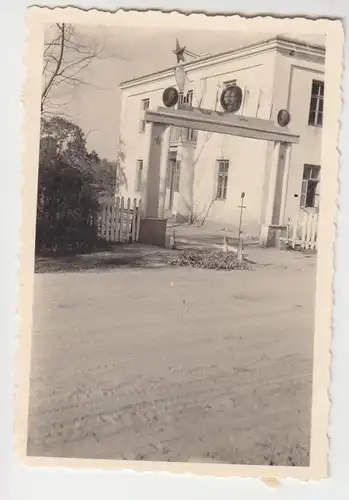 49653 Photo école de commissaire à Ostrov Russie dans la 2ème guerre mondiale