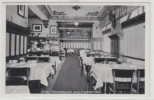 49603 Ak Frankfurt Main Hotel Vin Restaurant Jene vers 1930