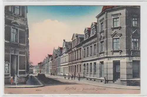 49469 Ak Hartha Bismarck-Strasse Bäckerei Beegen um 1910
