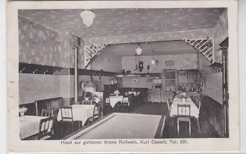 49376 Ak Roßwein Hotel zur goldenen Krone Innen 1926