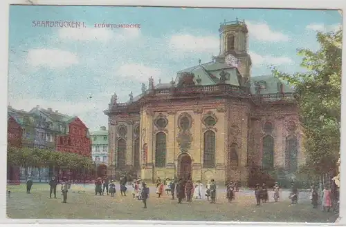48882 Ak Saarbrücken Ludwigskirche 1911