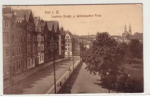 48846 Ak Hof Sophienstraße & Wittelsbacher Platz 1925