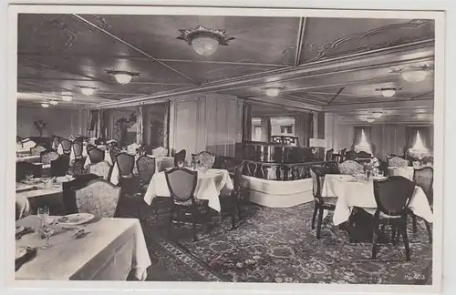 48793 Ak vapeur "Oceana" HAPAG Salle à manger vers 1920