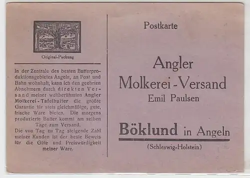 48682 Publicité Ak pêcheur Laiterie Expédition de la mer en pêche vers 1920