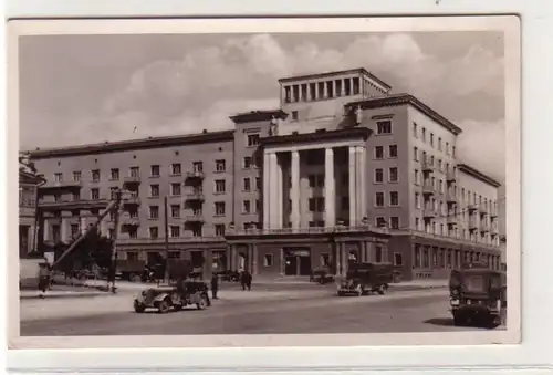48546 Ak Smolensk Russie nouvel hôtel vers 1940