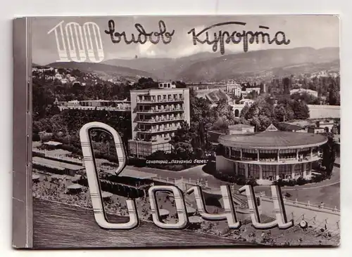 48201 Carte avec 100 vues de la station thermale de Sotchi 1962