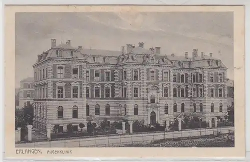 48030 Feldpost Ak Erlangen Augenklinik 1916