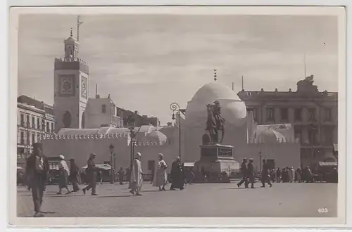 48023 Ak Alger Algérie Gouvernements place vers 1920