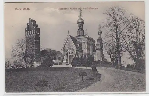 47790 Ak Darmstadt chapelle russe avec tour de mariage