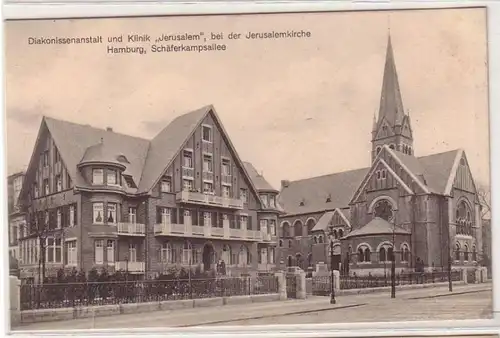 47621 Ak Hamburg Schäferkampsallee Klinik "Jérusalem" 1914