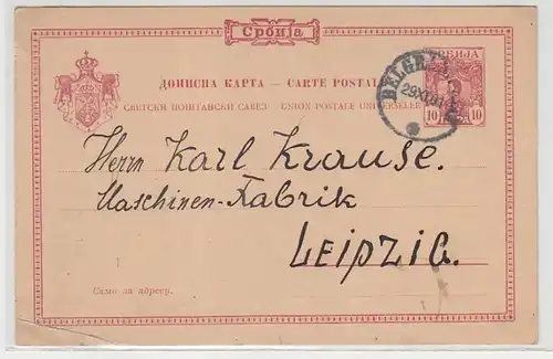 47520 carte complète rare Serbie Belgrade vers Leipzig 1901