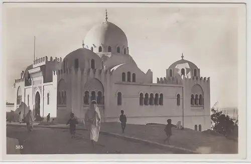 47265 Ak Alger Algérie Université arabe vers 1920