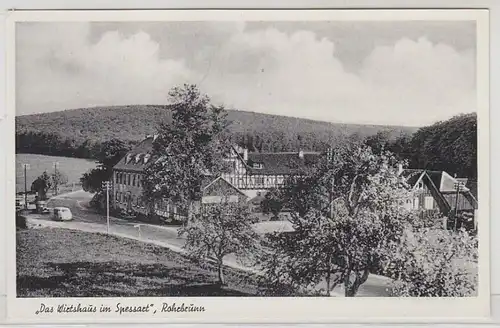 47179 Ak Rohrbrunn "Das Wirtshaus im Spessart" 1953