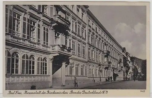 46470 Ak Bad Ems Kuranstalt Biochemischer Bund um 1940